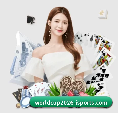 worldcup2026-isports.com APP 界面